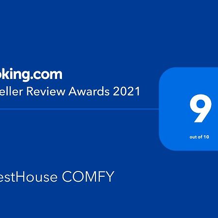 GuestHouse COMFY Haifa Eksteriør billede
